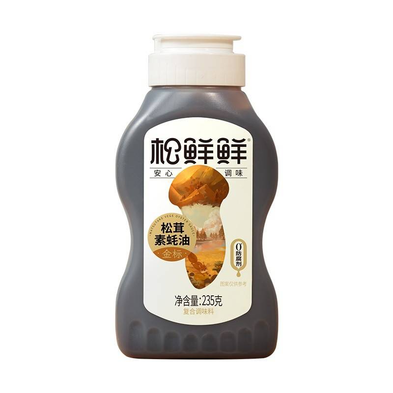 松鲜鲜金标松茸素蚝油235g*3