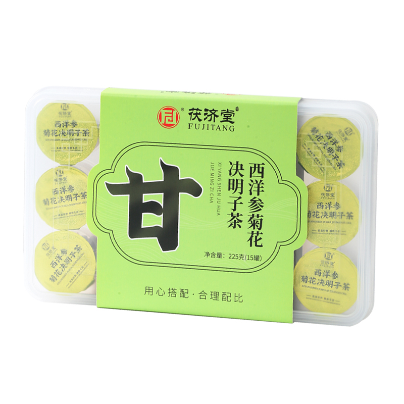 茯济堂西洋参菊花决明子小罐茶225克