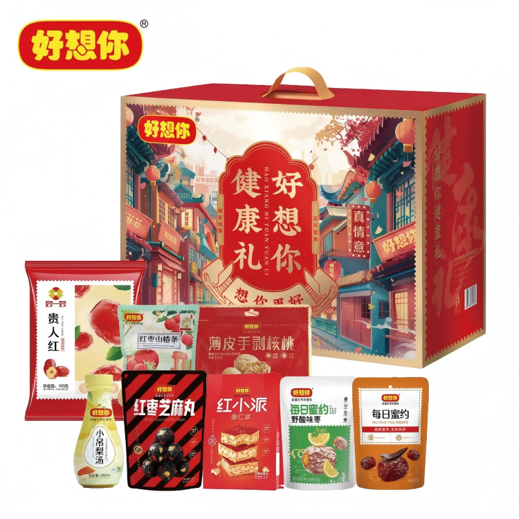  好想你免洗红枣伴手礼枣夹核桃新疆大枣阿胶固元膏礼盒春节年货礼品 好想你健康礼