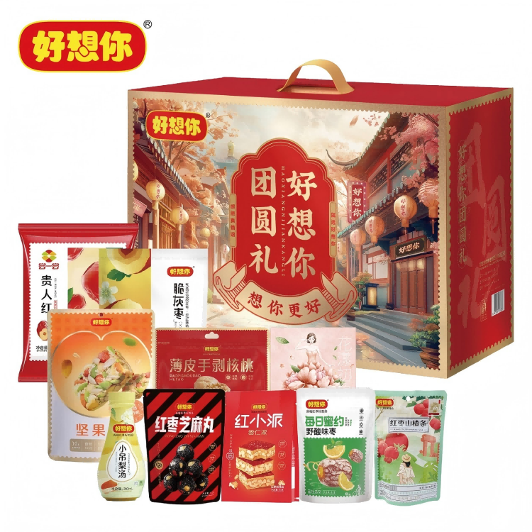 好想你免洗红枣伴手礼枣夹核桃新疆大枣阿胶固元膏礼盒春节年货礼品 好想你团圆礼