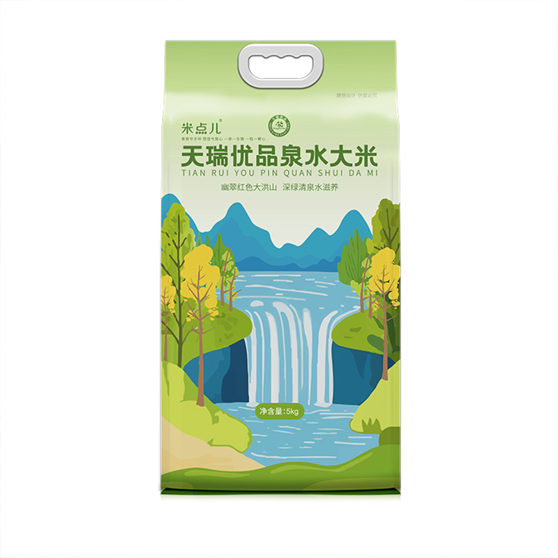 米点儿正宗泉水大米当季新米 湖北特产 南方米真空包装 5kg