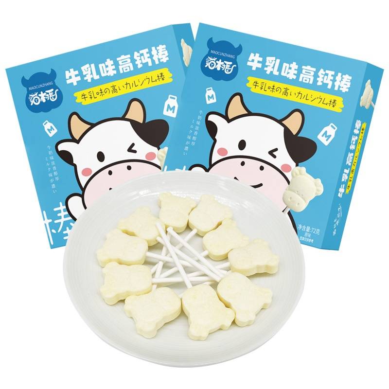 猫村长牛头奶棒糖72g*8盒，ZH399