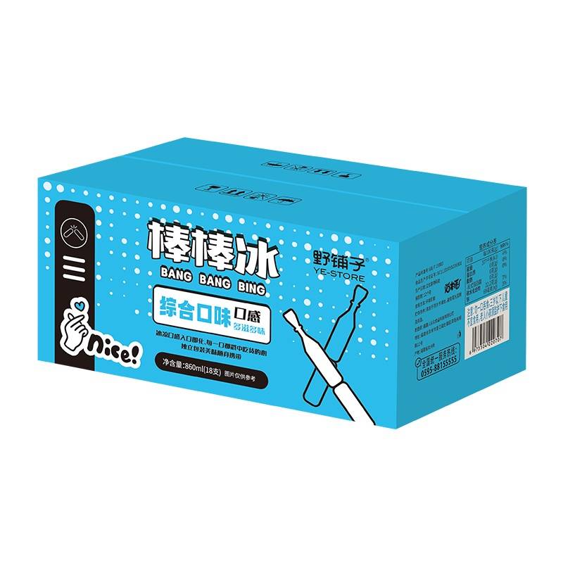 【抖音热销10W+】猫村长棒棒冰860ml*3箱