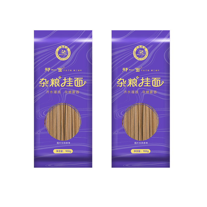 那一面 面条杂粮面 挂面杂粮面条汤面拌面900g*2袋