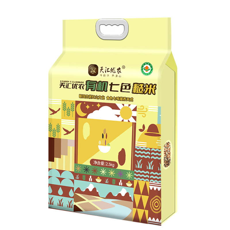 【国家地标-有机图标认证】天汇优农有机七色糙米2.5KG 真空米砖分包装5小包 五谷杂粮米孕妇主食健身组合七色彩米杂粮米
