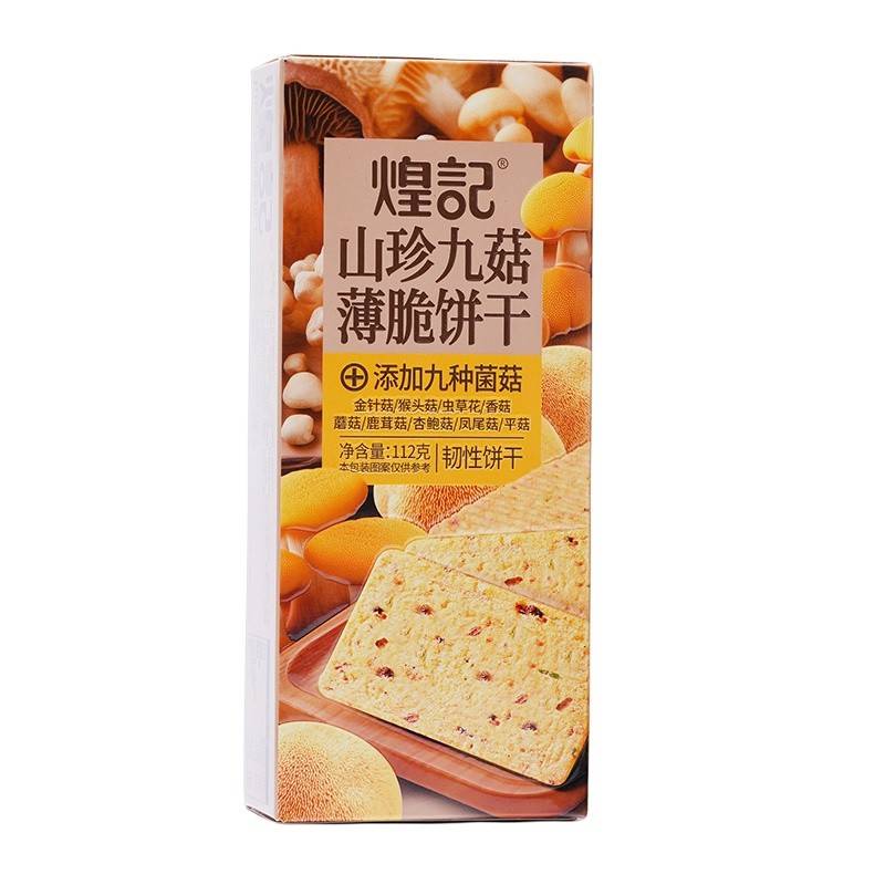 煌记九菇薄脆饼干112g