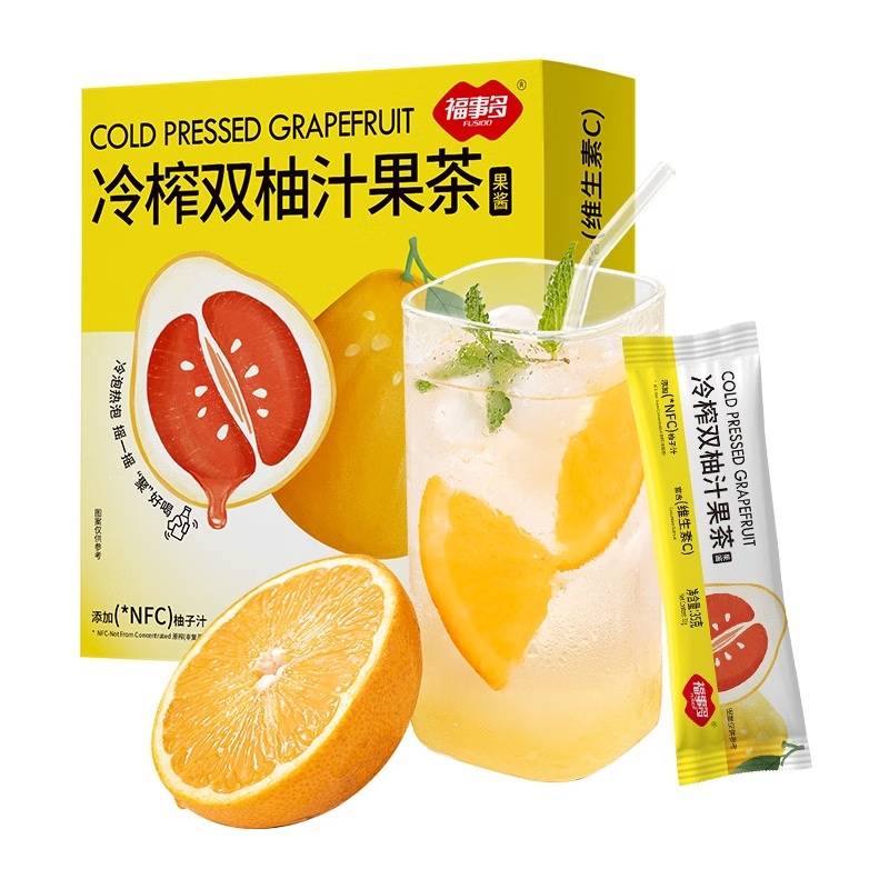 福事多 【添加NFC柚子汁】冷榨双柚汁果茶280g（35g*8）