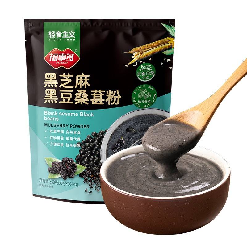 福事多 黑芝麻黑豆桑葚粉350g（35g*10小包）
