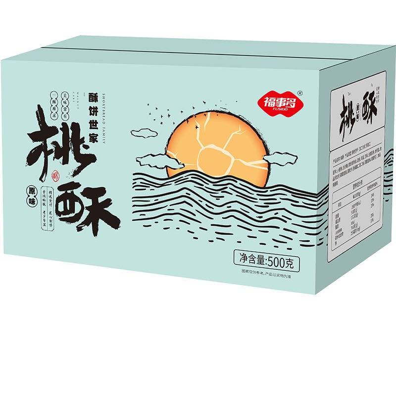 福事多 桃酥500g