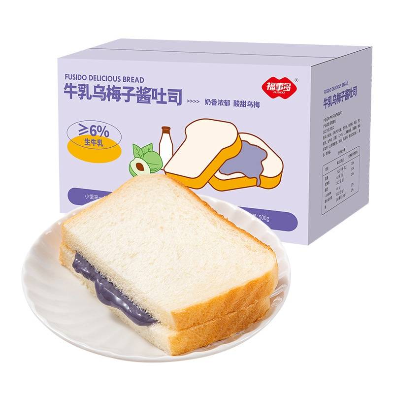 福事多 牛乳乌梅子酱吐司500g