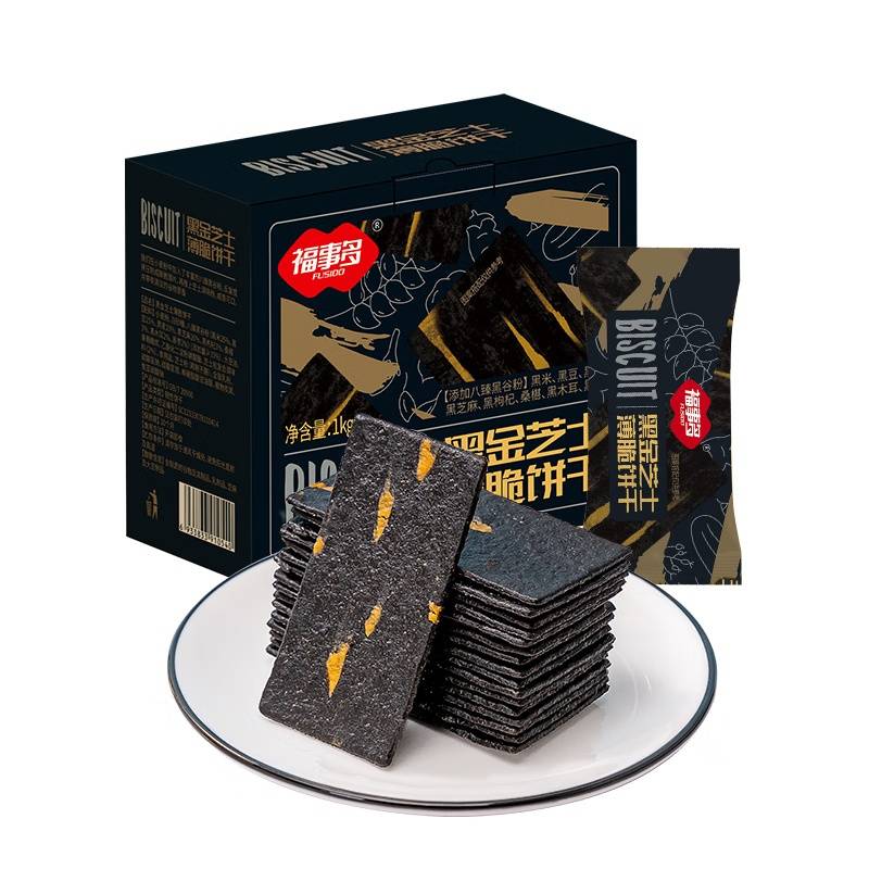 福事多 黑金芝士薄脆饼干1kg