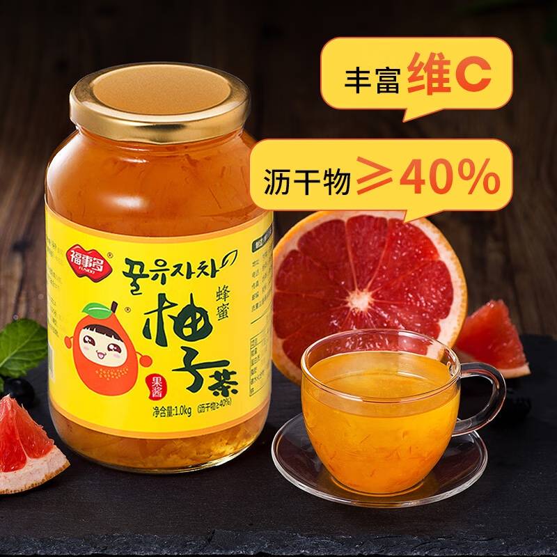福事多 【沥干物≥40%】蜂蜜柚子茶1kg*1罐