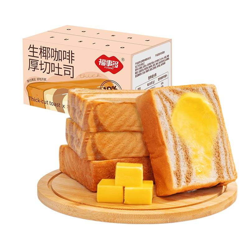 福事多 生椰咖啡厚切吐司400g