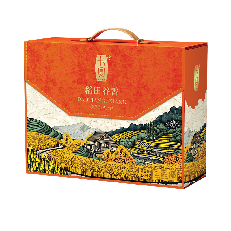 卡宴稻田谷香杂粮礼盒2450g