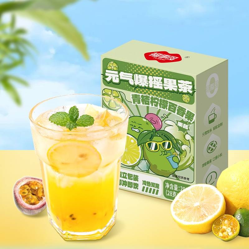 福事多 元气爆摇青桔柠檬百香果茶280g