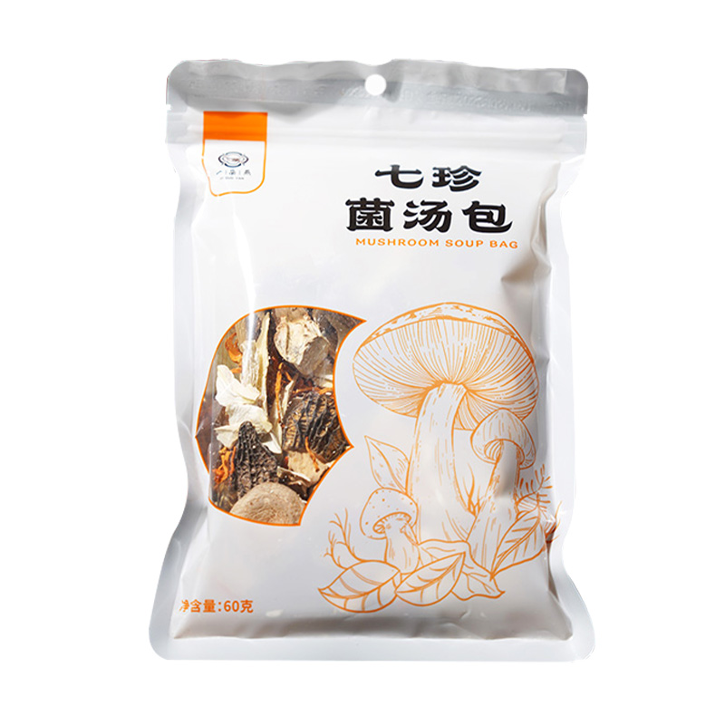 一朵燕 七珍菌汤包