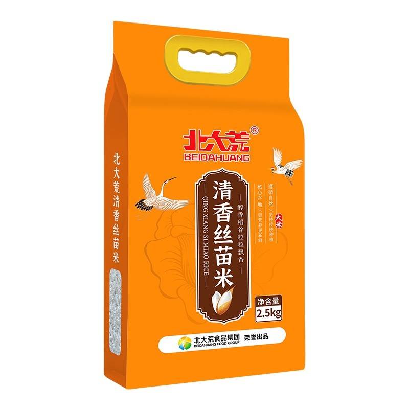北大荒清香丝苗米2.5kg