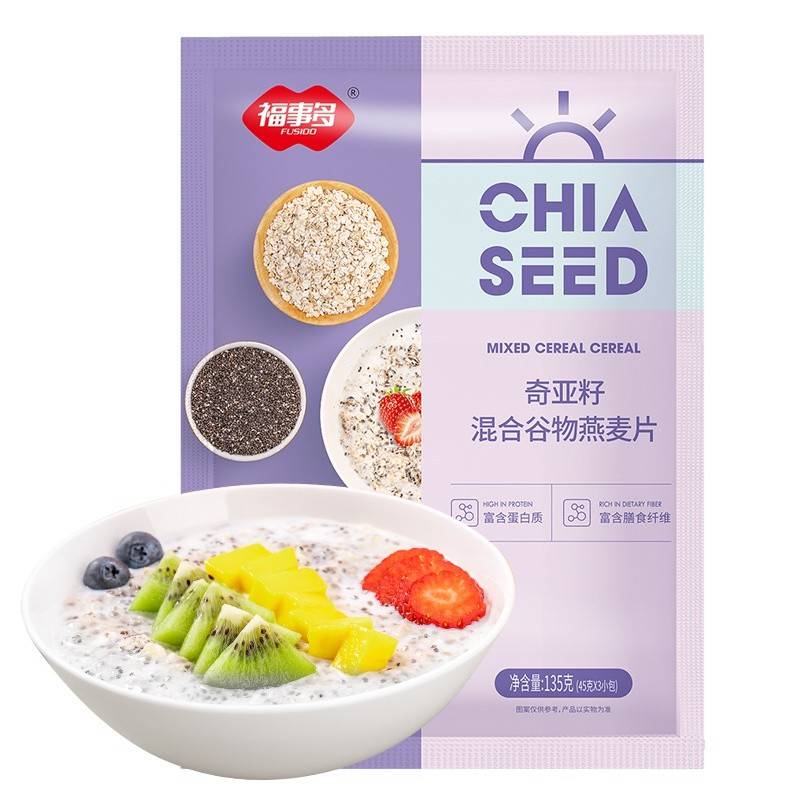 福事多奇亚籽混合谷物燕麦片135g营养早餐谷物麦片零食品