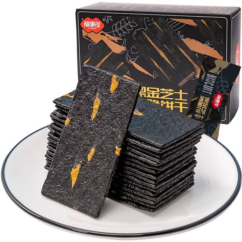 福事多黑金芝士薄脆饼干200g早餐下午茶充饥休闲零食解馋