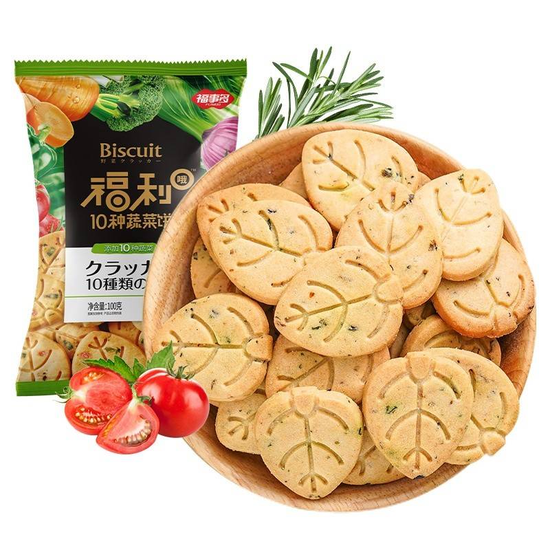 福事多 福利哦10种蔬菜饼100g*4袋