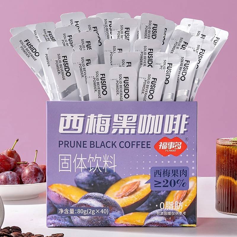 福事多 西梅黑咖啡80g 速溶美式冲调饮品0脂肪0加蔗糖
