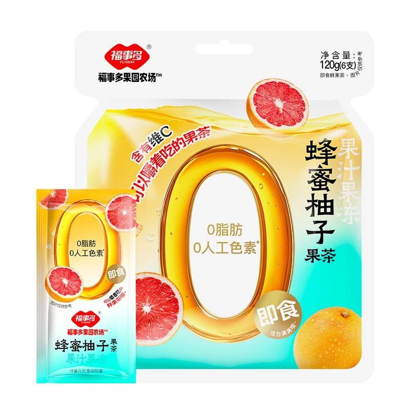 福事多蜂蜜柚子果茶120g干吃果茶可以嚼着吃的果茶果冻