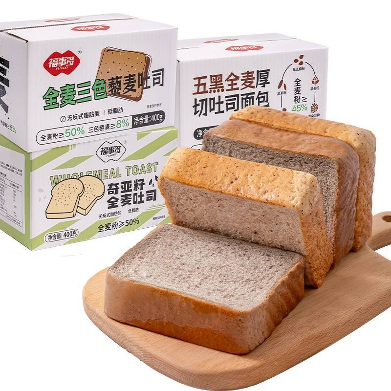 福事多3口味吐司组合400g*3箱早餐面包欧包吐司