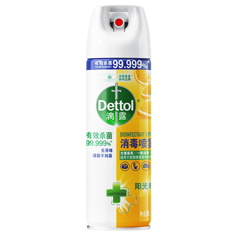 滴露 消毒喷雾阳光柑橘454ml