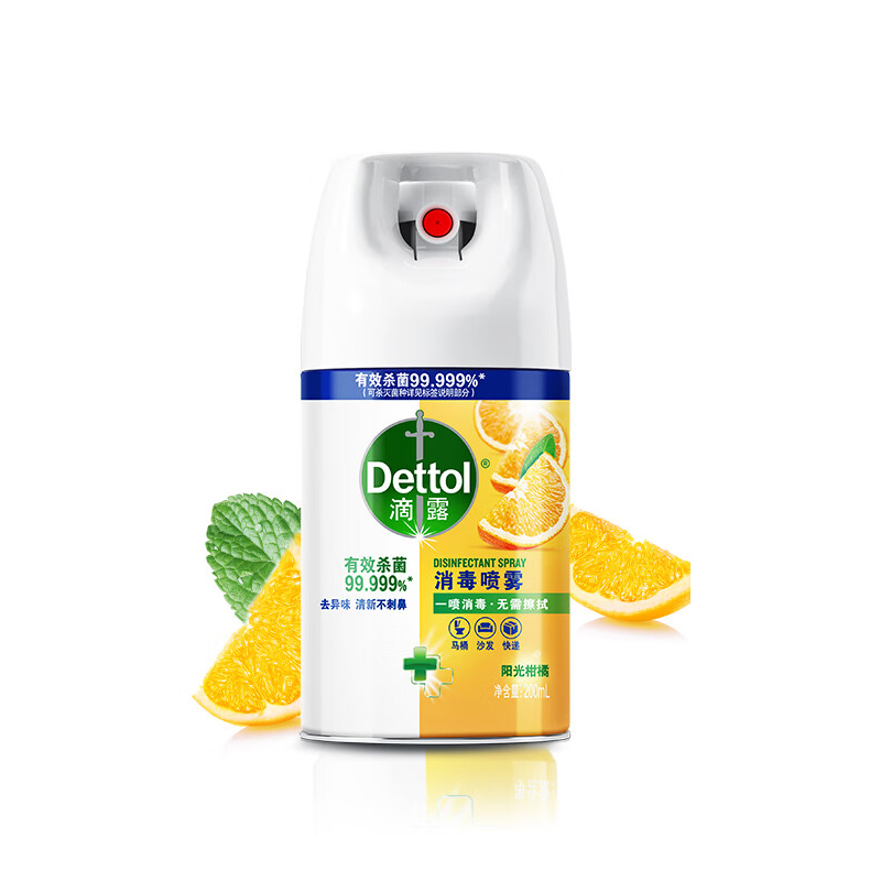 滴露 消毒喷雾阳光柑橘200ml