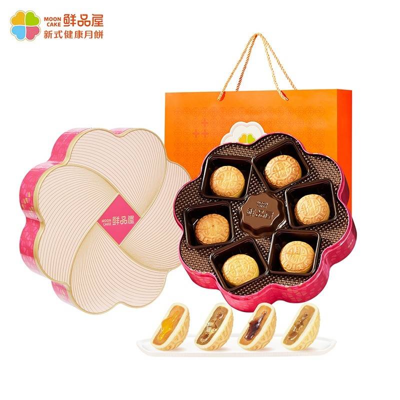 鲜品屋-300g鲜品低糖中秋礼盒