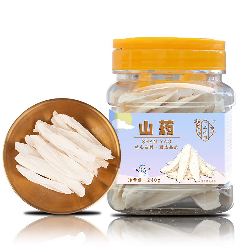 一品清河 山药240g多巴胺罐装