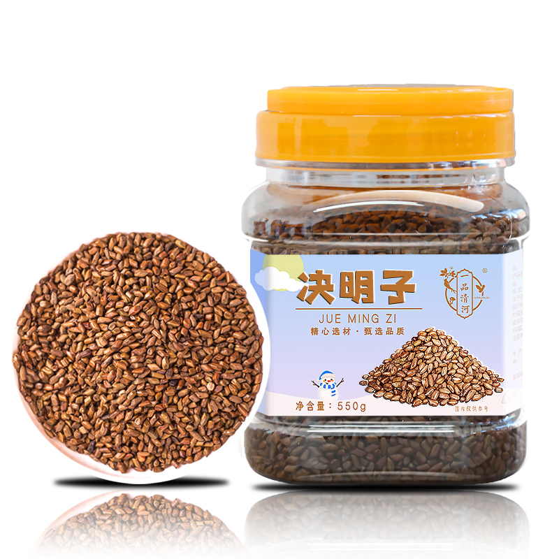 一品清河 决明子550g多巴胺罐装