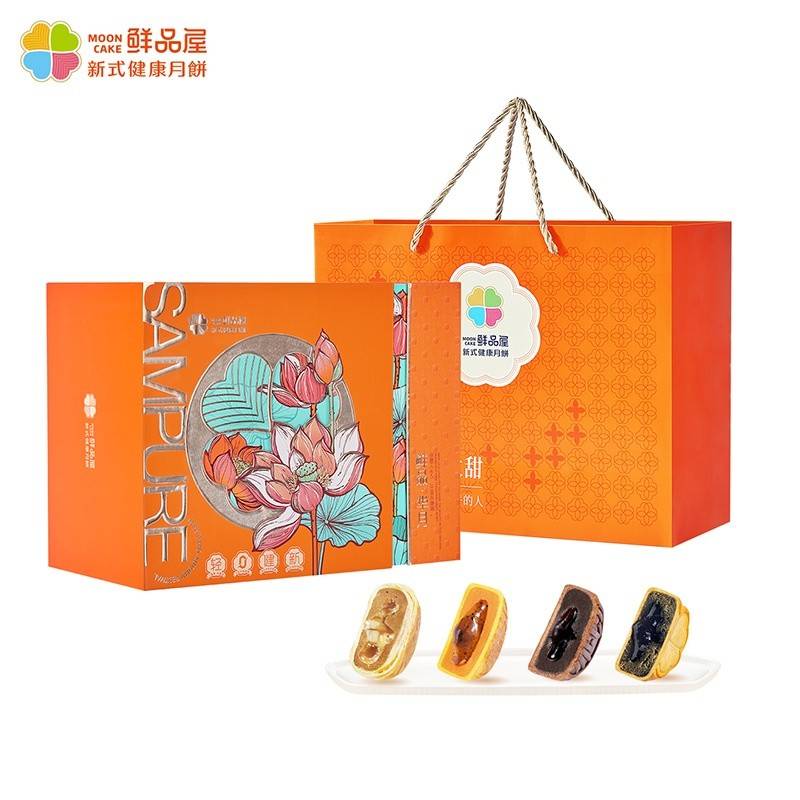 鲜品屋-1.11kg鲜品华月中秋礼盒