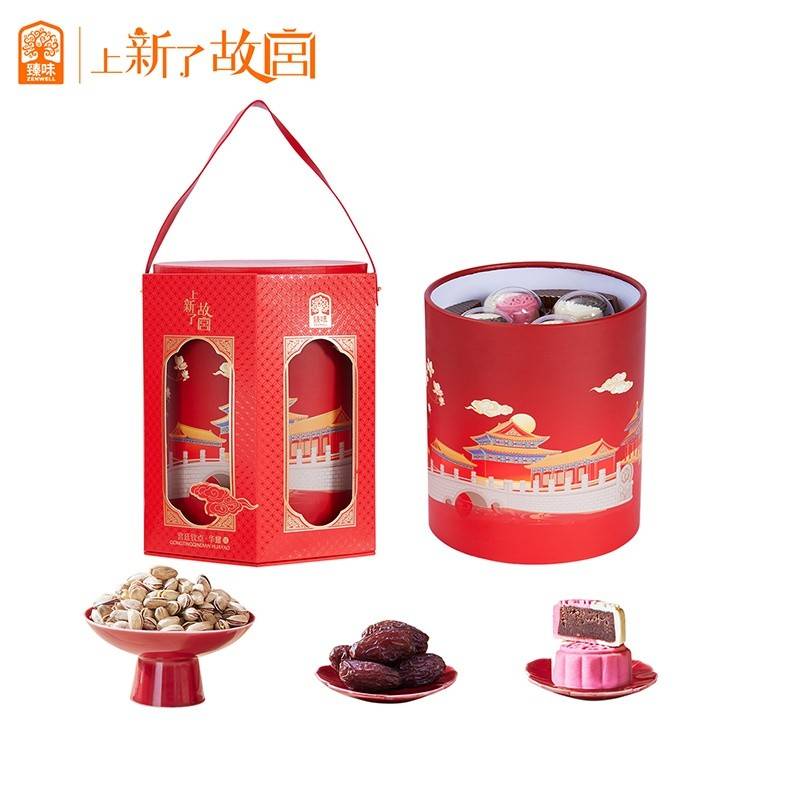 臻味&上新了故宫-812g宫廷钦点华耀中秋礼盒2025
