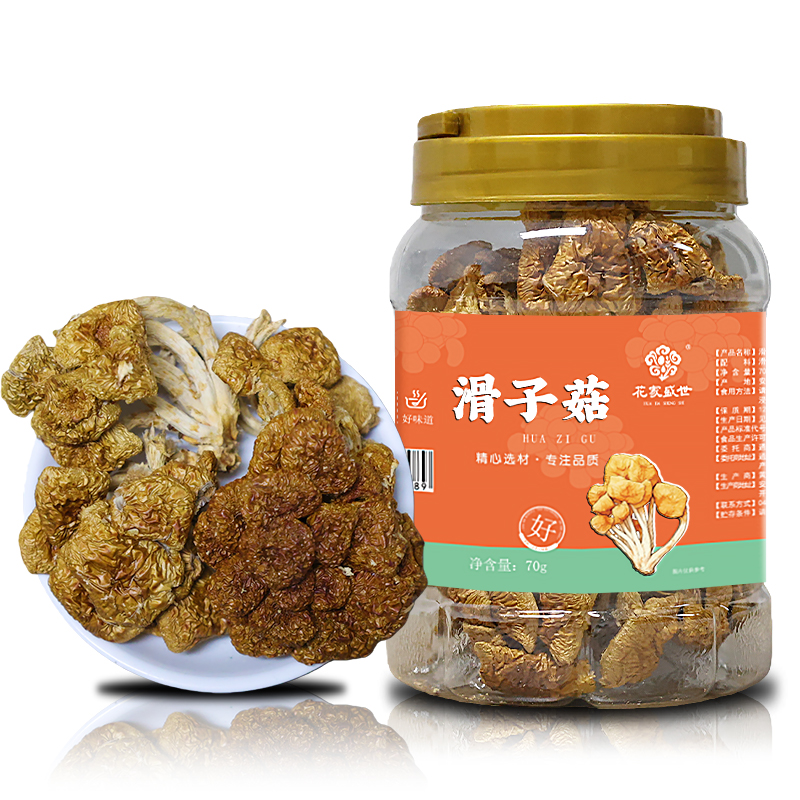 花家盛世 滑子菇70g多巴胺罐装