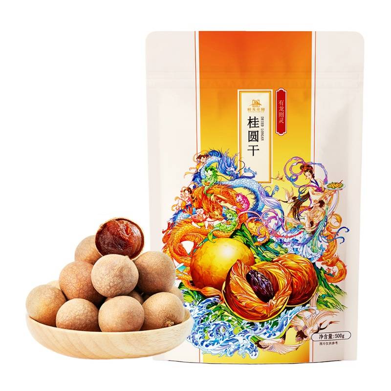 时光庄园泰国5A级桂圆干