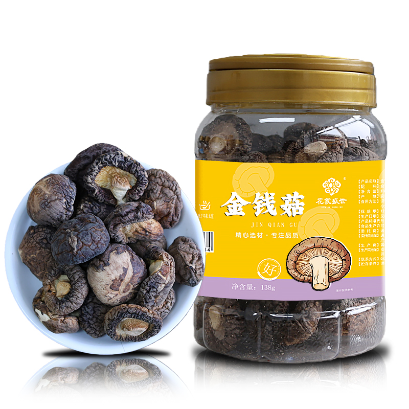 花家盛世 金钱菇138g多巴胺罐装