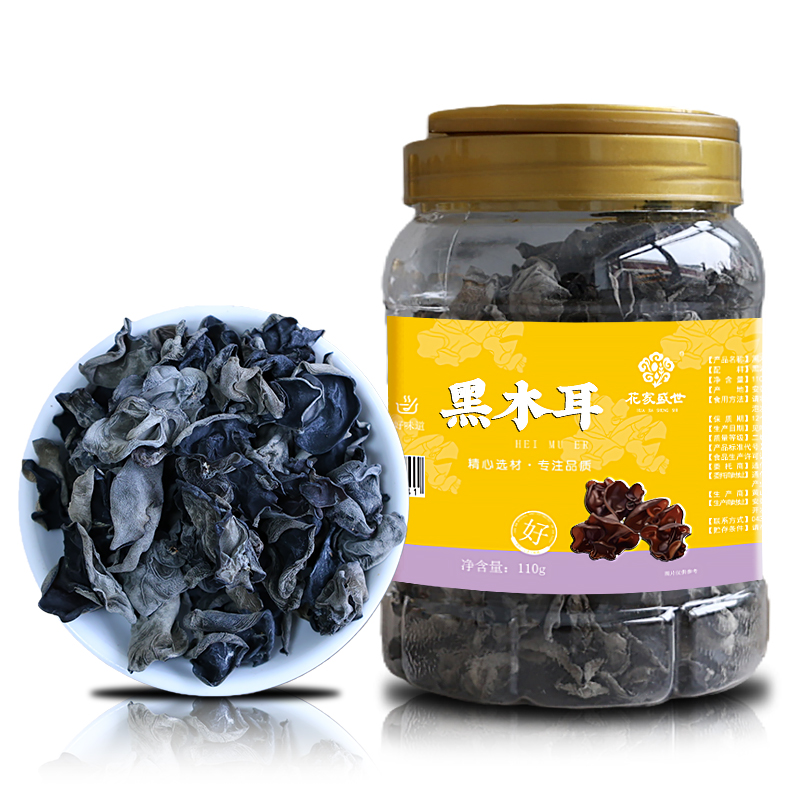 花家盛世 黑木耳110g多巴胺罐装