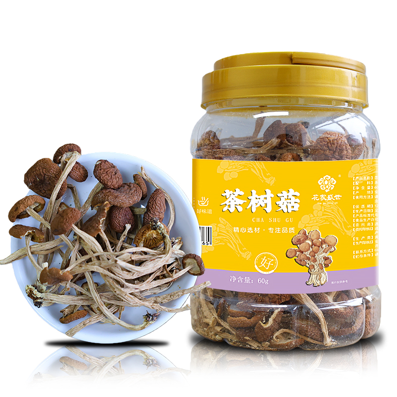 花家盛世 茶树菇60g多巴胺罐装