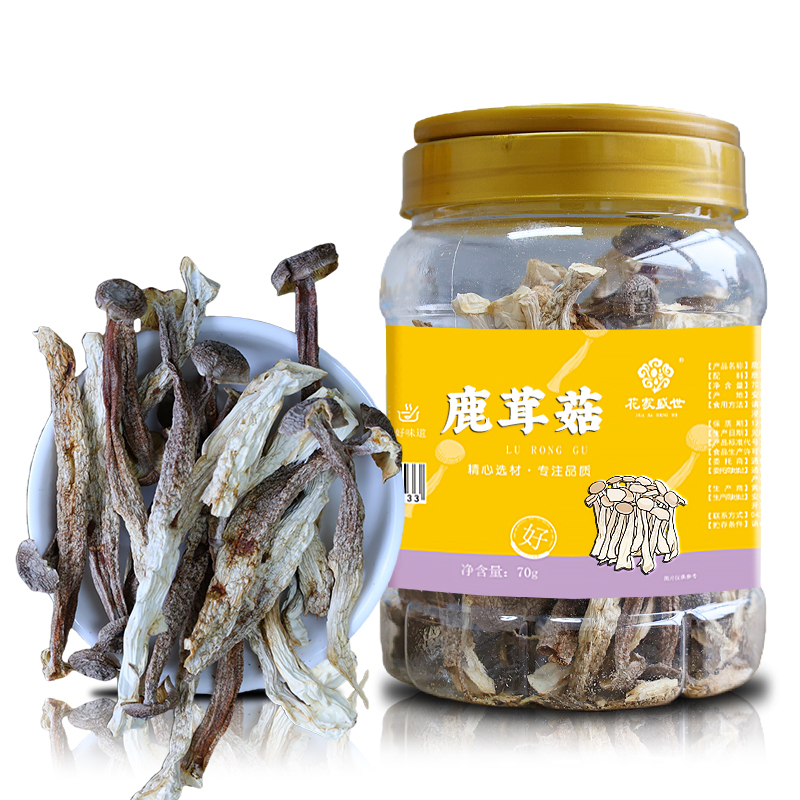 花家盛世 鹿茸菇70g多巴胺罐装