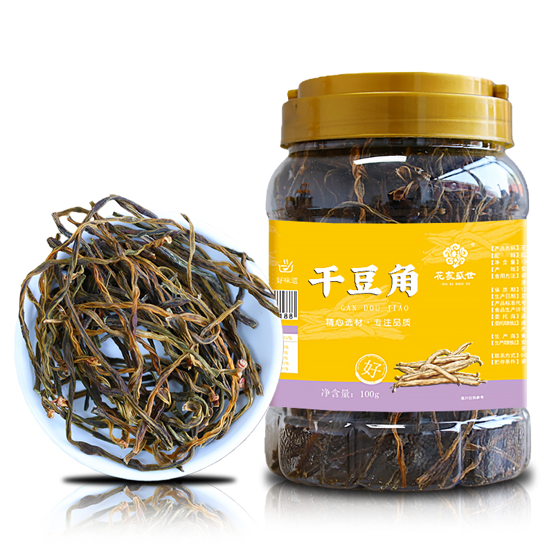花家盛世 干豆角100g多巴胺罐装