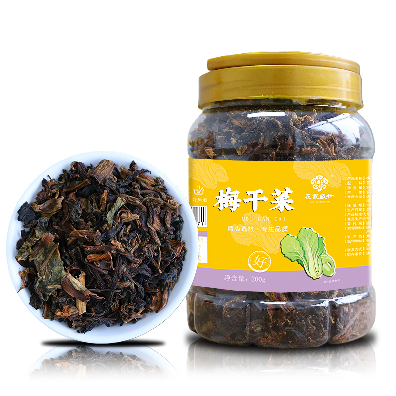 花家盛世 梅干菜200g多巴胺罐装