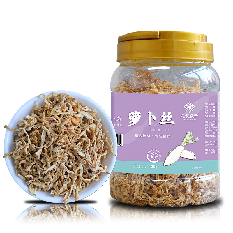 花家盛世 萝卜丝130g多巴胺罐装