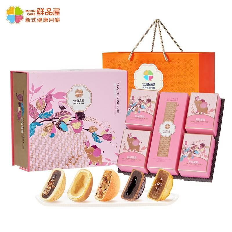 鲜品屋-865g鲜品盈果中秋礼盒