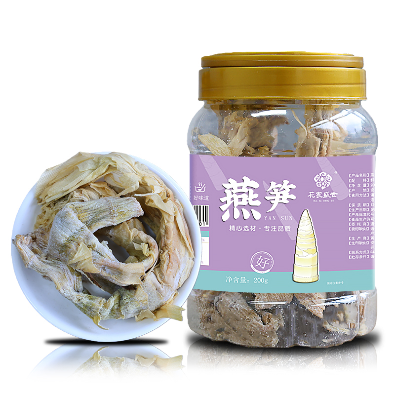 花家盛世 燕笋200g多巴胺罐装