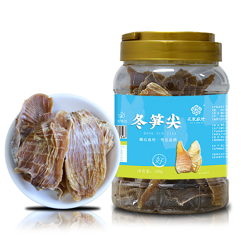 花家盛世 冬笋尖180g多巴胺罐装