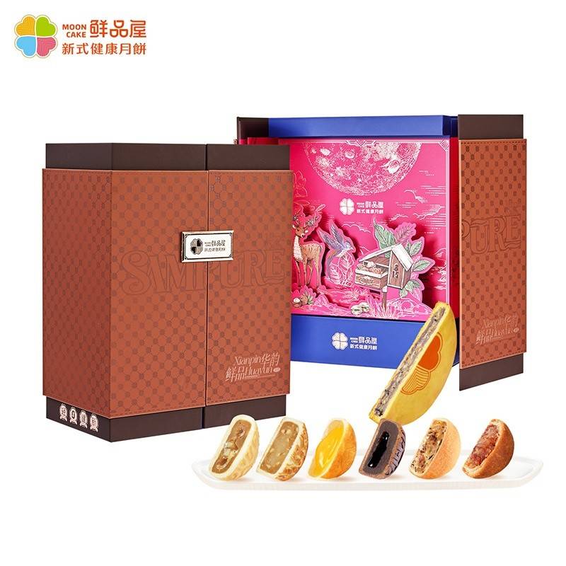 鲜品屋-1.48kg鲜品华韵中秋礼盒2025