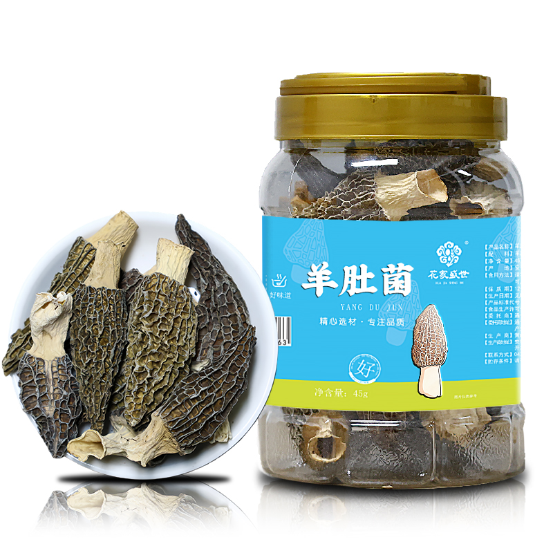 花家盛世 羊肚菌45g多巴胺罐装