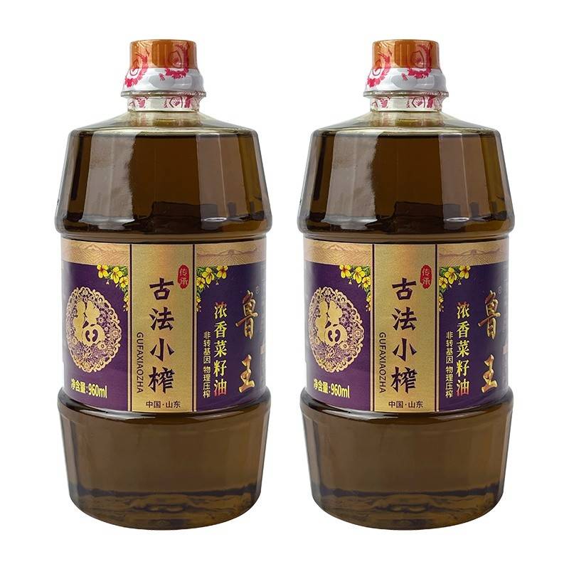 鲁王古法小榨浓香菜籽油960mL*2