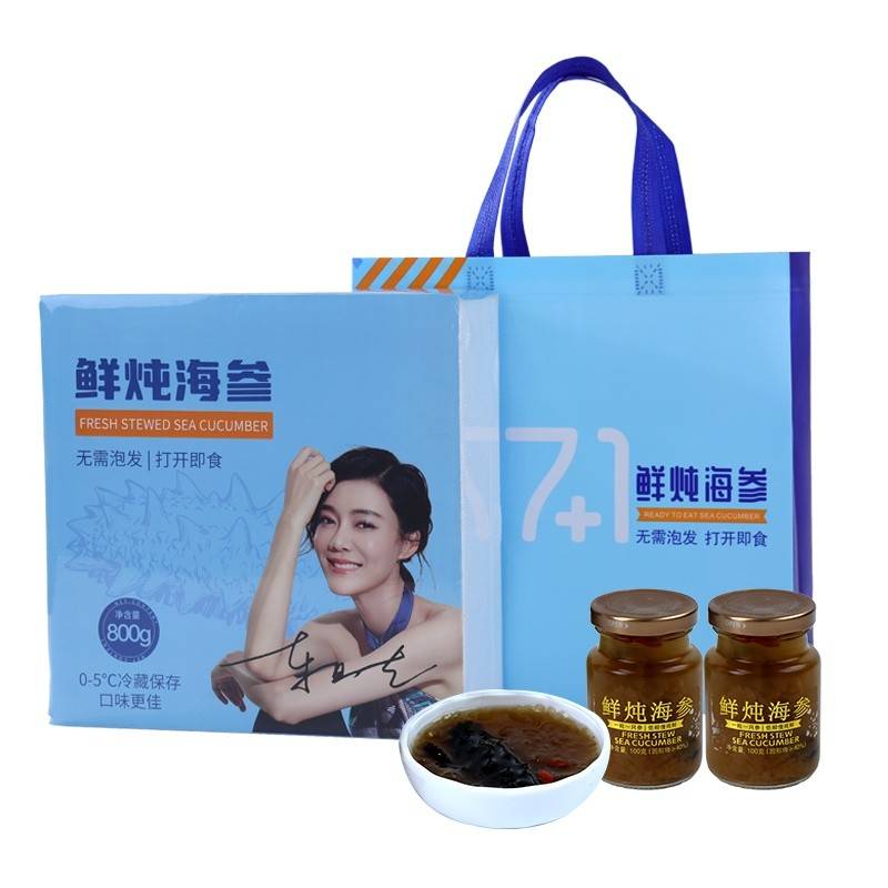 星龙港鲜炖海参（开盖即食）